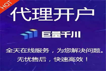 百度广告推广实战案例解析
