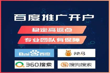 百度推广平台广告创意设计的成功案例
